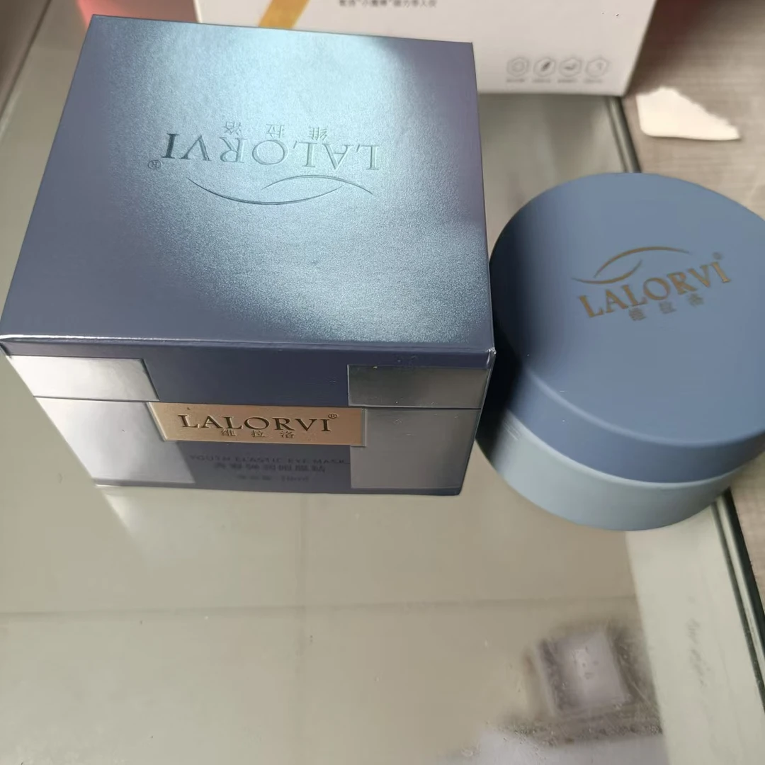 拍一发二青春弹润眼膜贴