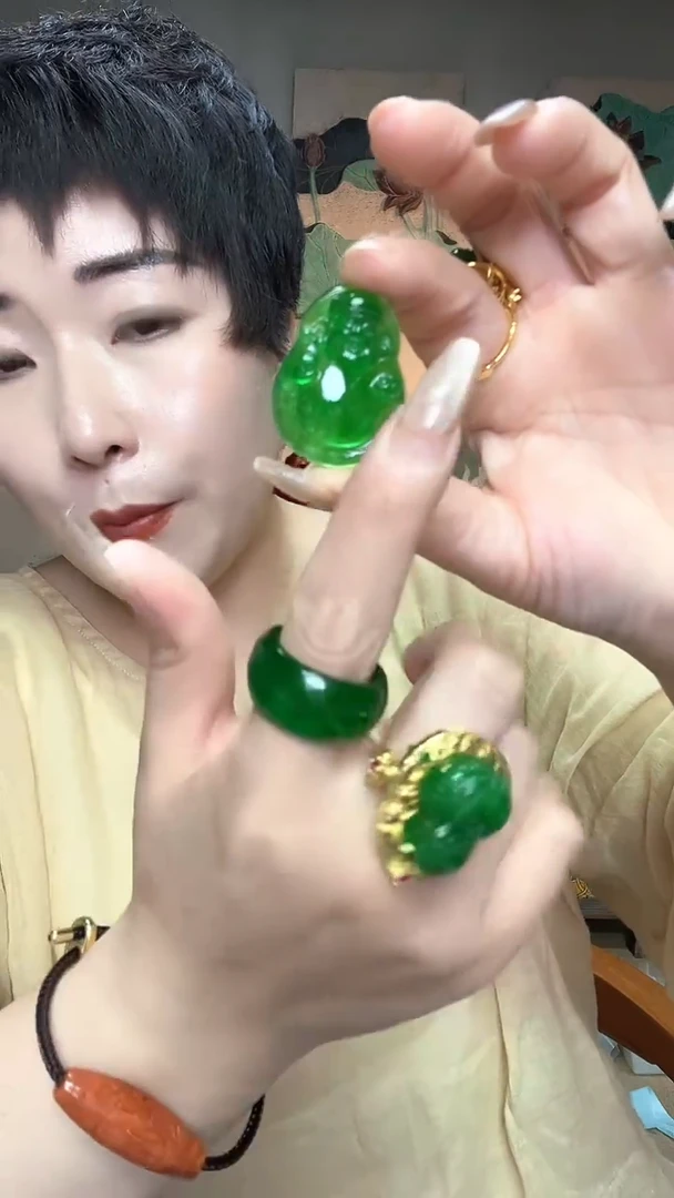 吊坠(赠链)合金翡翠867