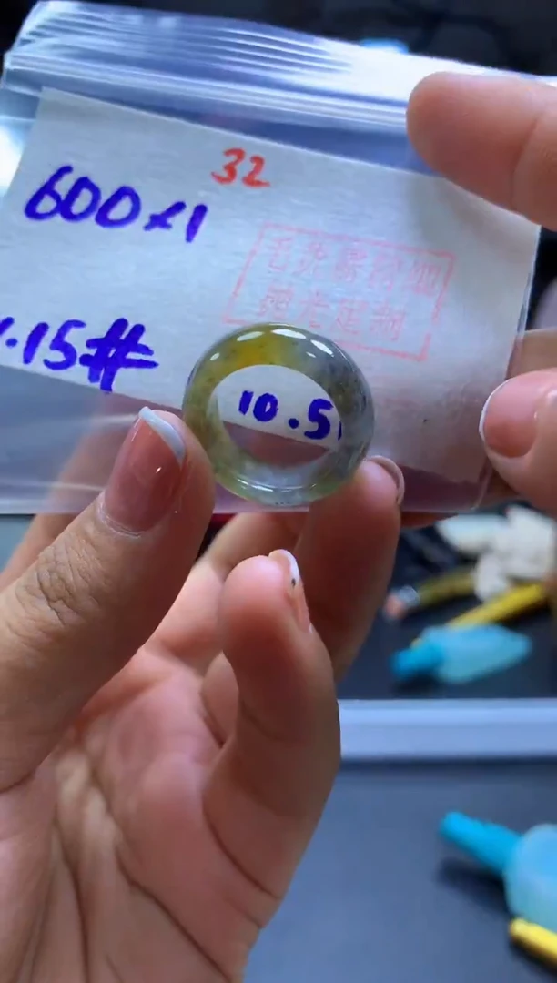 未镶嵌定制翡翠戒圈#600元-毛货需精细抛光