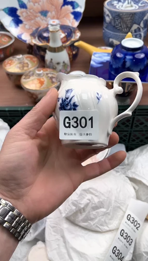 【闪购商品】瓷片301