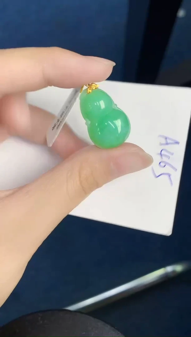 翡翠18K金镶嵌颈饰天然翡翠緬甸A貨