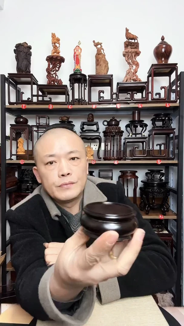 紫砂底座木内径6