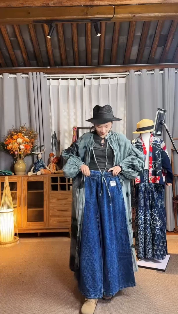 【闪购商品】设计师款蓝暗纹阔腿裤