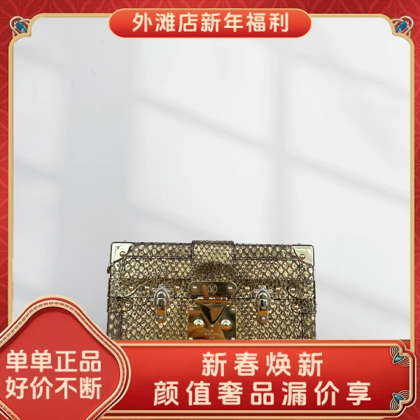 95新/路易威登/市场价61000/包包/250209MM0004