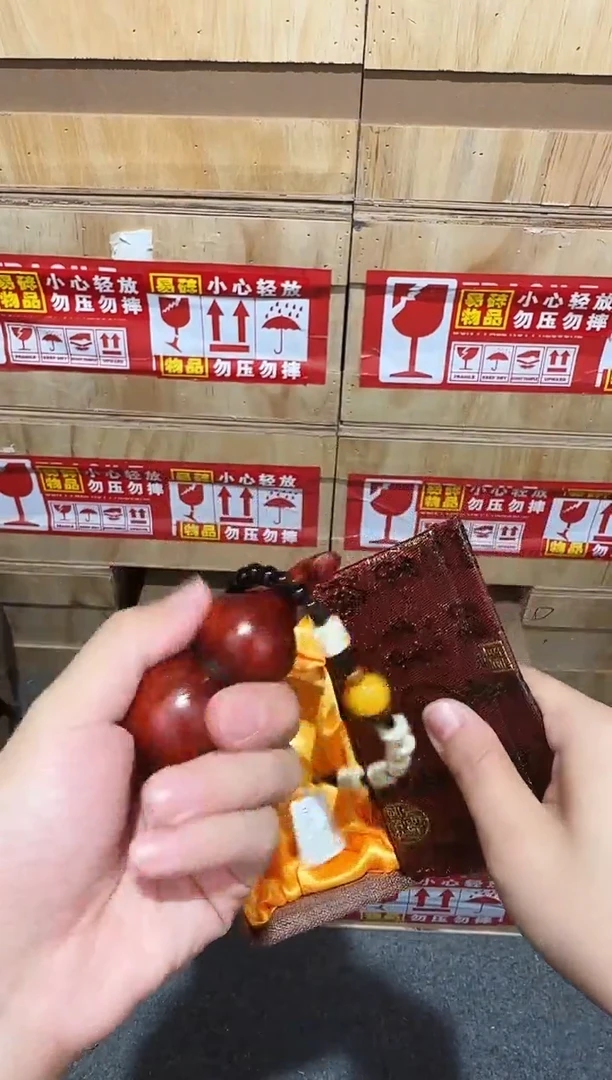 又禧文玩精品手串-无礼盒-@@YS1414