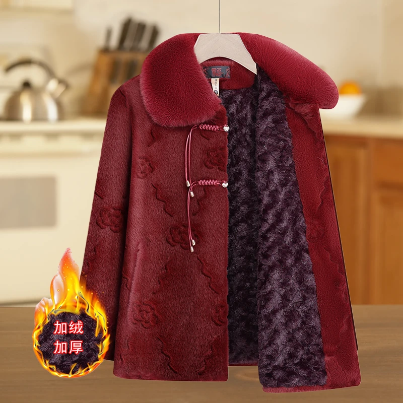 奶奶冬装水貂绒外套中老年人妈妈装加绒加厚仿皮草棉衣老太太棉服