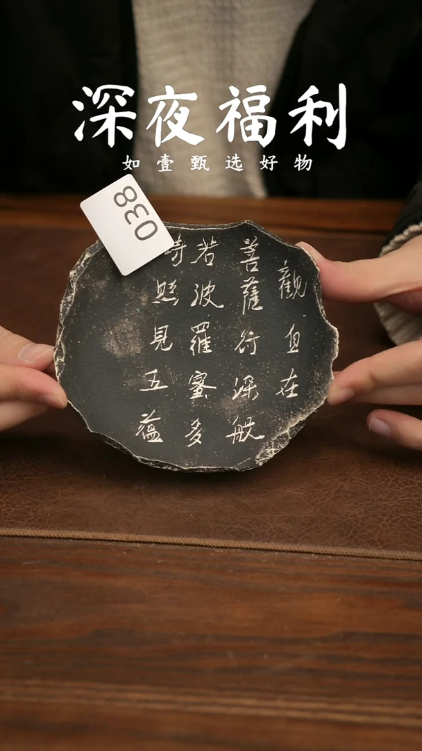 如壹陶艺甄选好物
