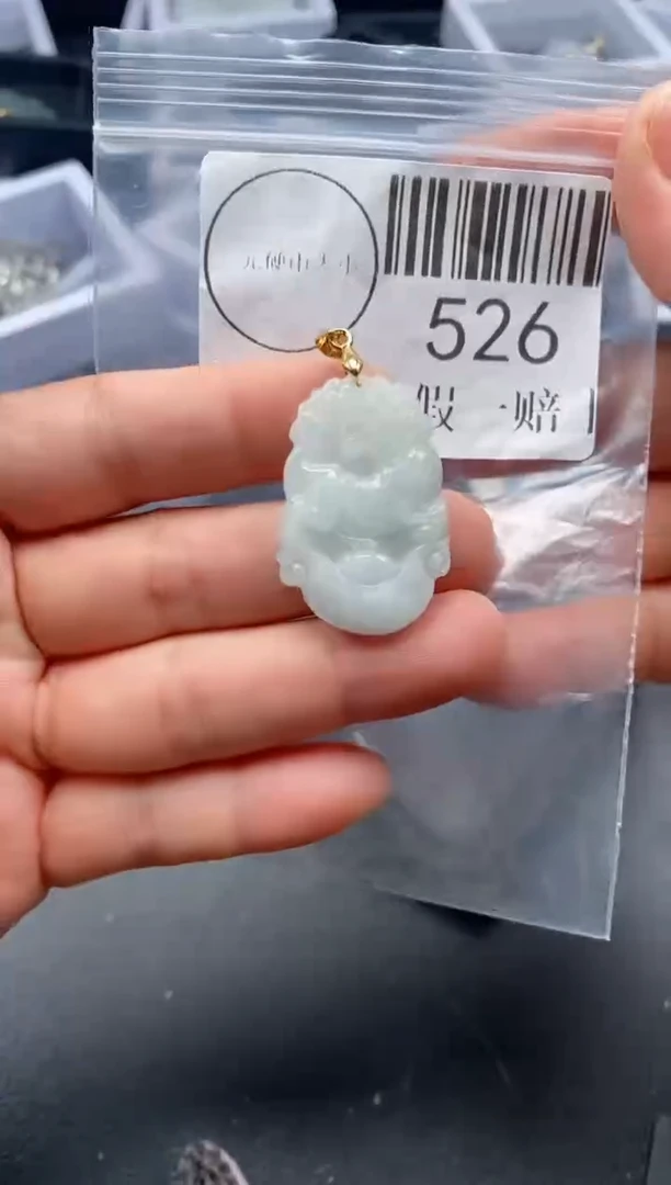 吊坠(不含链)未镶嵌翡翠526