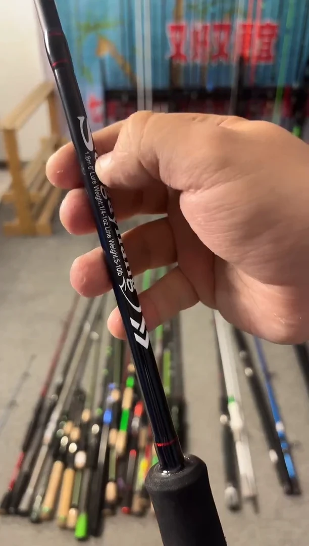 1.8m碳素22号1.8米直柄（瑕疵尾货竿，没有售后，介意勿拍）