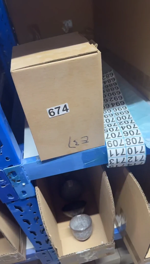 ?****?【674】龙泉青瓷福利专场