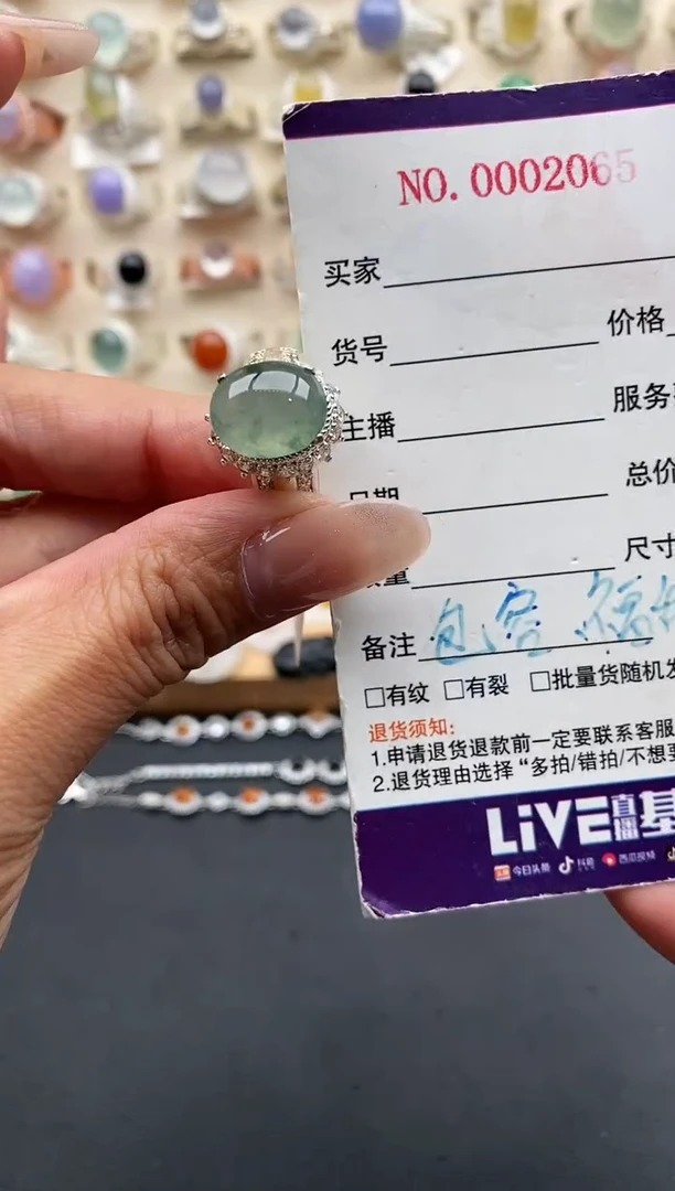 银S925镶嵌戒指翡翠缅甸天然A货翡翠22   4-5