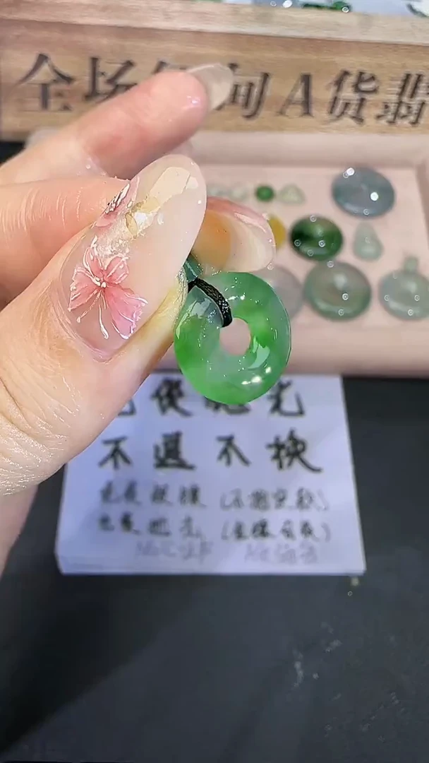 未镶嵌定制翡翠毛货72