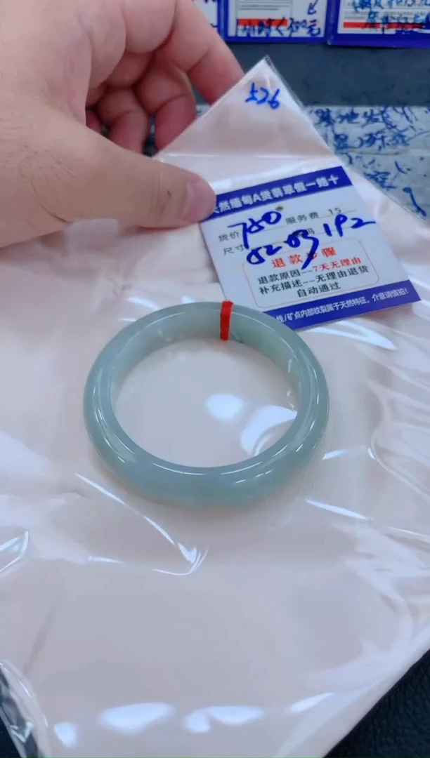 未镶嵌手镯翡翠11111111111111