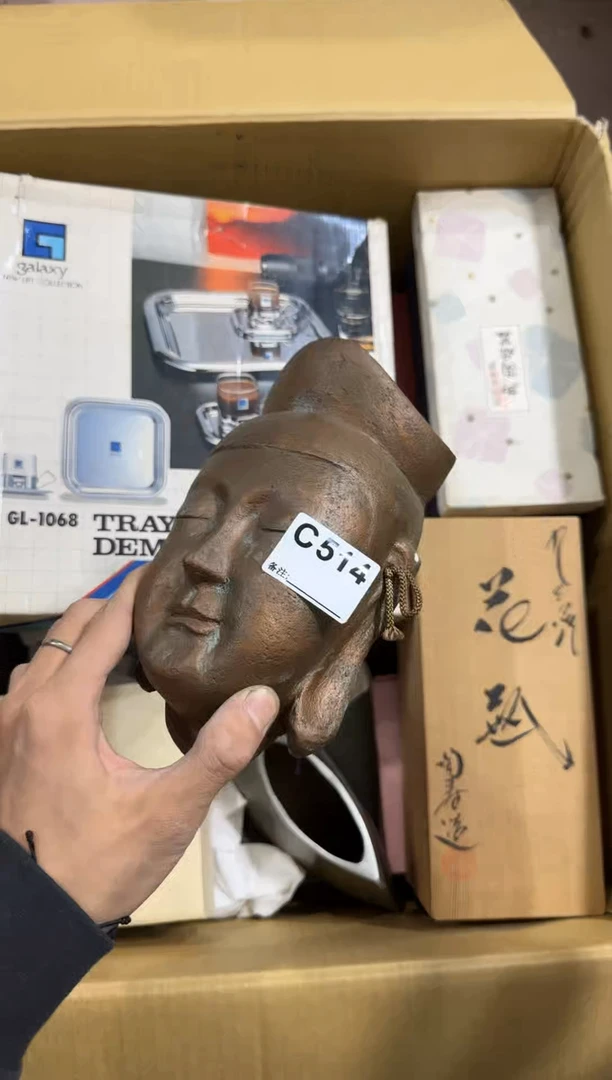 瓷片小*老514中古商品，谨慎购买