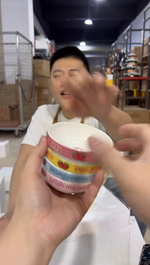 瓷片小号三利鸥甜品小碗4件套