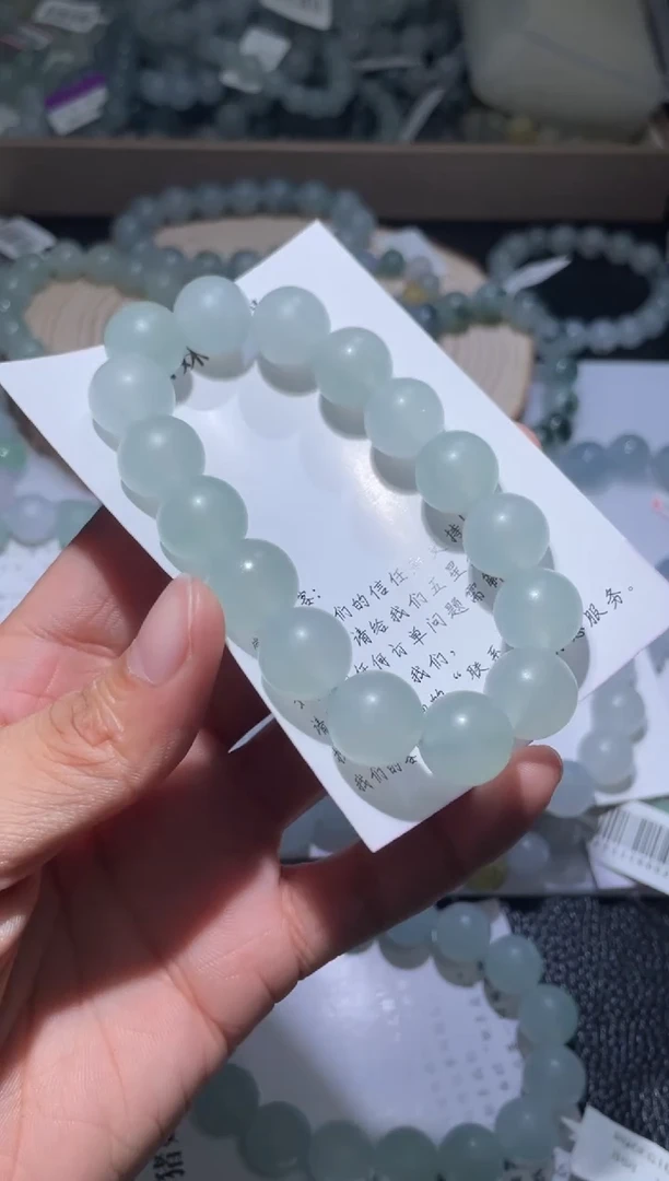未镶嵌定制翡翠满**光翡翠手串