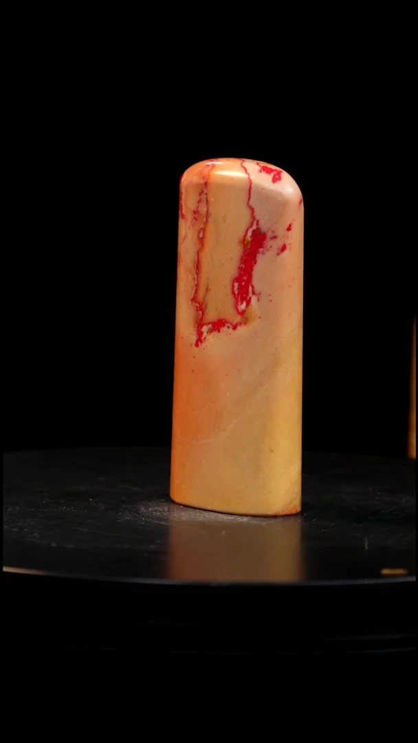 昌化石田黄鸡血石