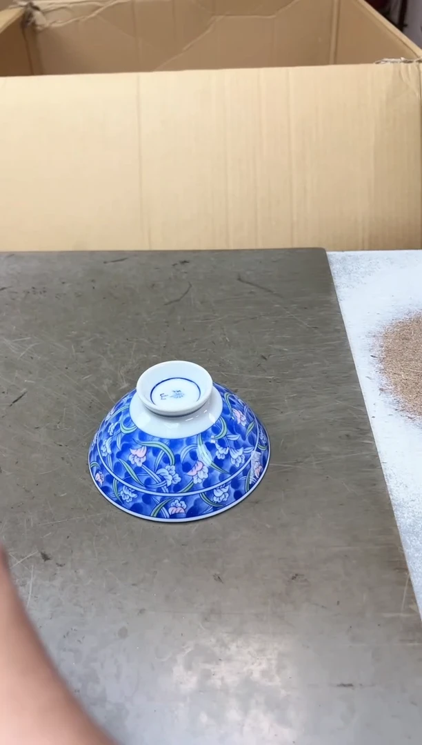 瓷片76十七聚宝缘优选精品