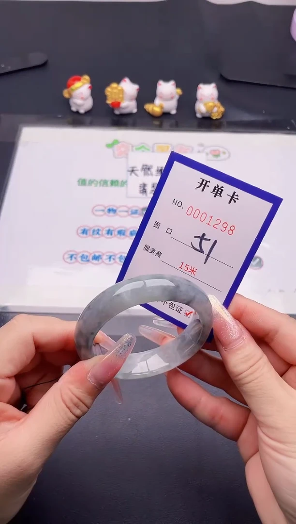 未镶嵌手镯翡翠98翡翠手镯未镶嵌