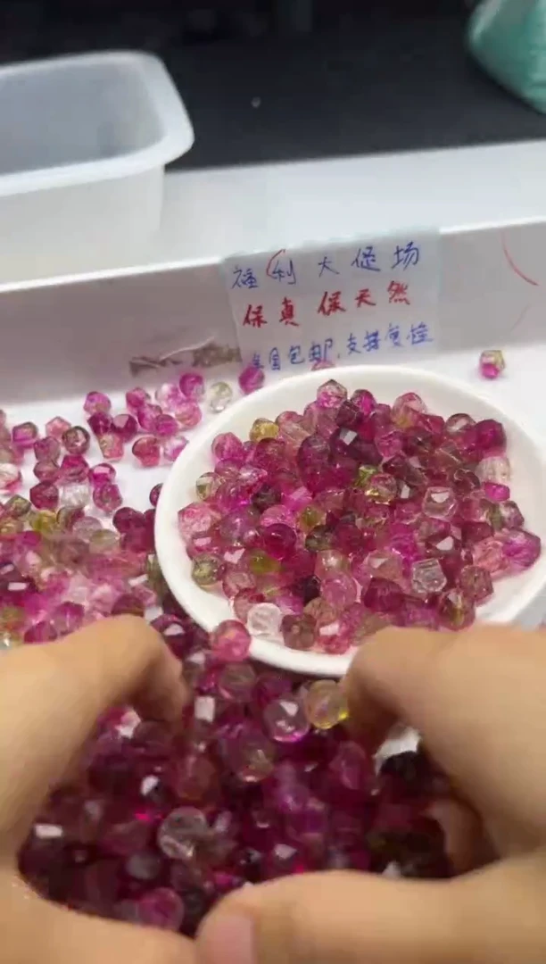 未镶嵌颈饰碧玺w1848西瓜碧玺扭珠10mm*10颗