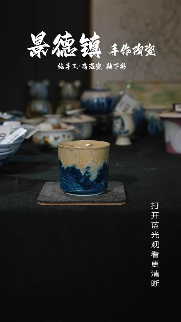 原创景德镇手工高温陶瓷897