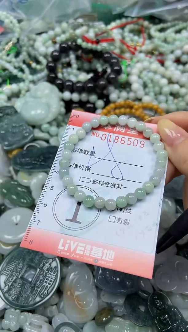 颈饰未镶嵌翡翠闪购0186509