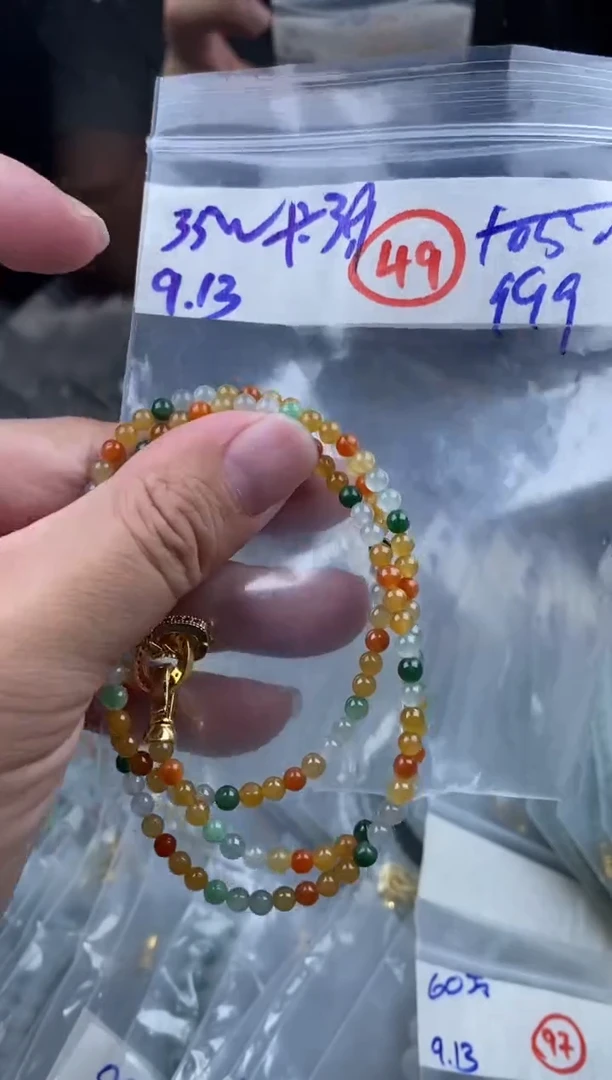未镶嵌定制翡翠天然缅甸翡翠多样性