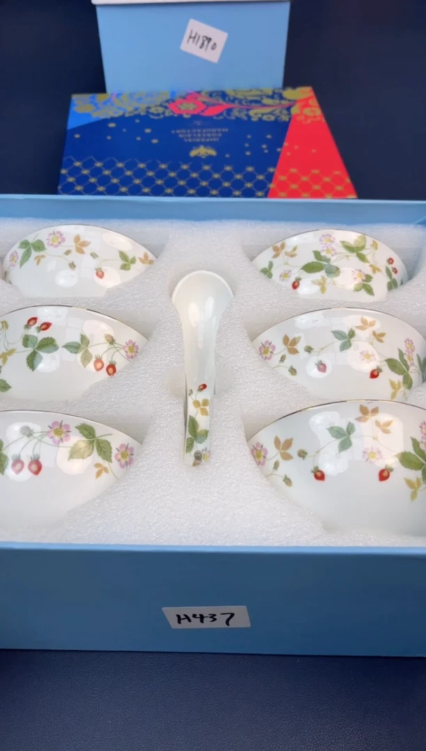 【闪购商品】瓷片新春福利场 快来捡漏@@H437