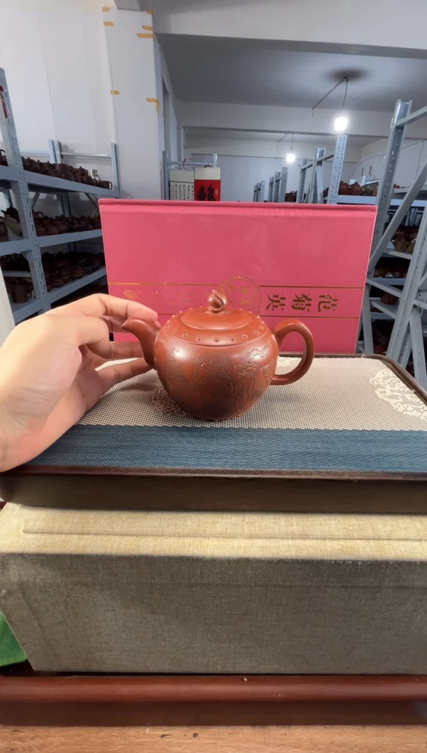 茶壶紫砂70宜兴紫砂300cc