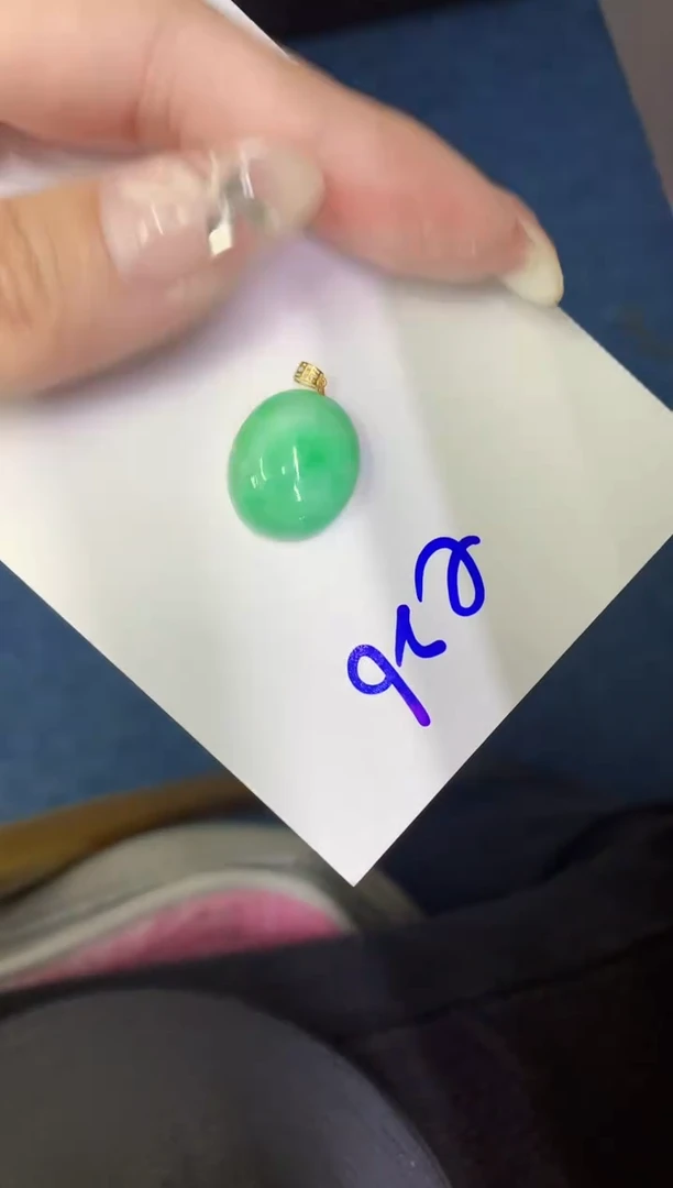 【闪购商品】翡翠颈饰18K金镶嵌00000000000