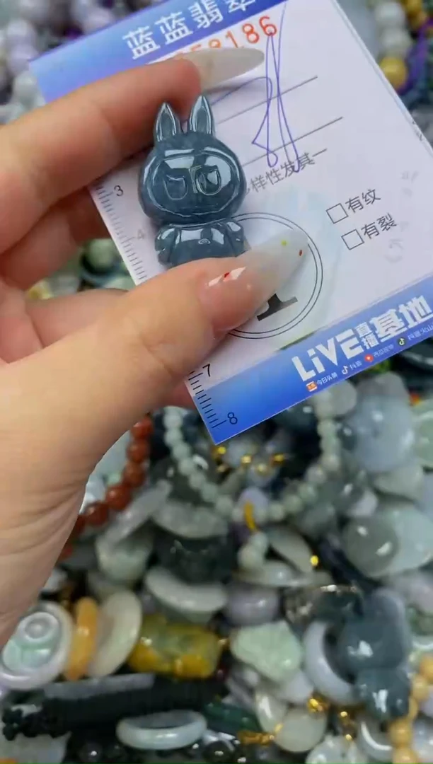 颈饰未镶嵌翡翠闪购0358186
