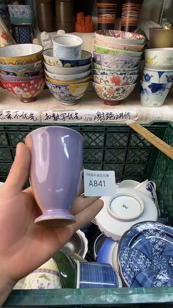 阿*感谢您一直以来的支持