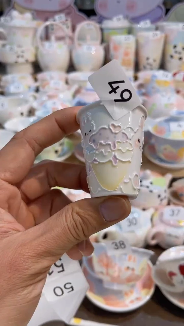 【闪购商品】49号号号号号号号号