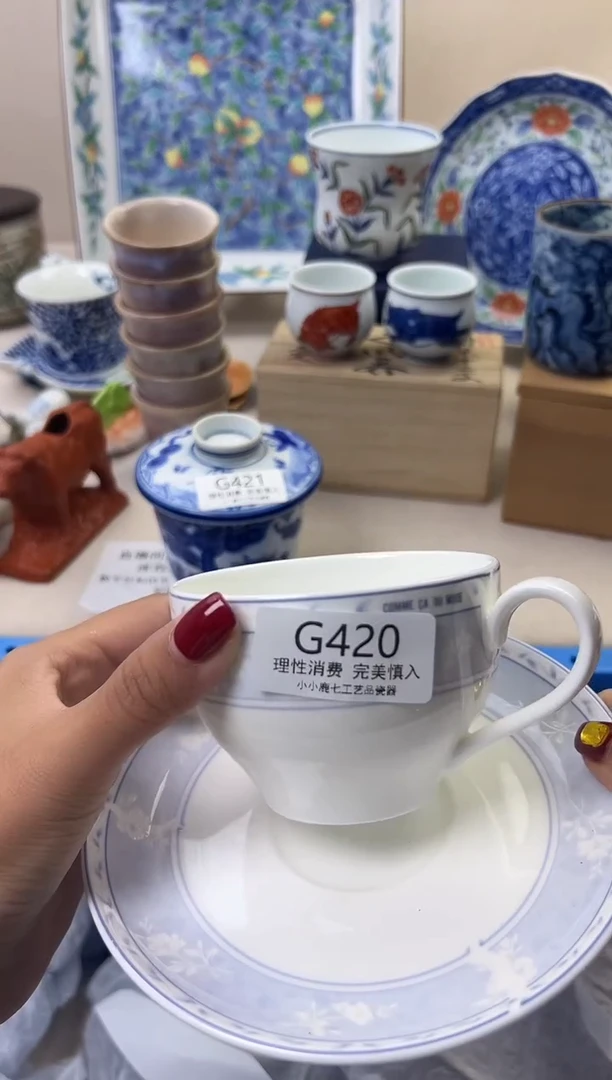 瓷佳*420GGGGGGGGGGGG