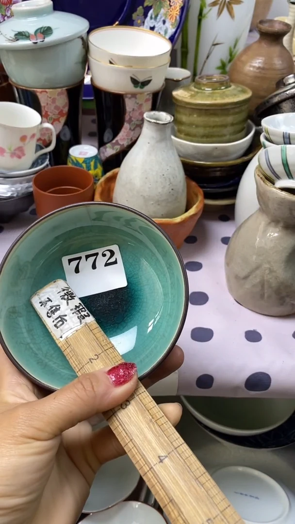 瓷片回流默认微瑕772