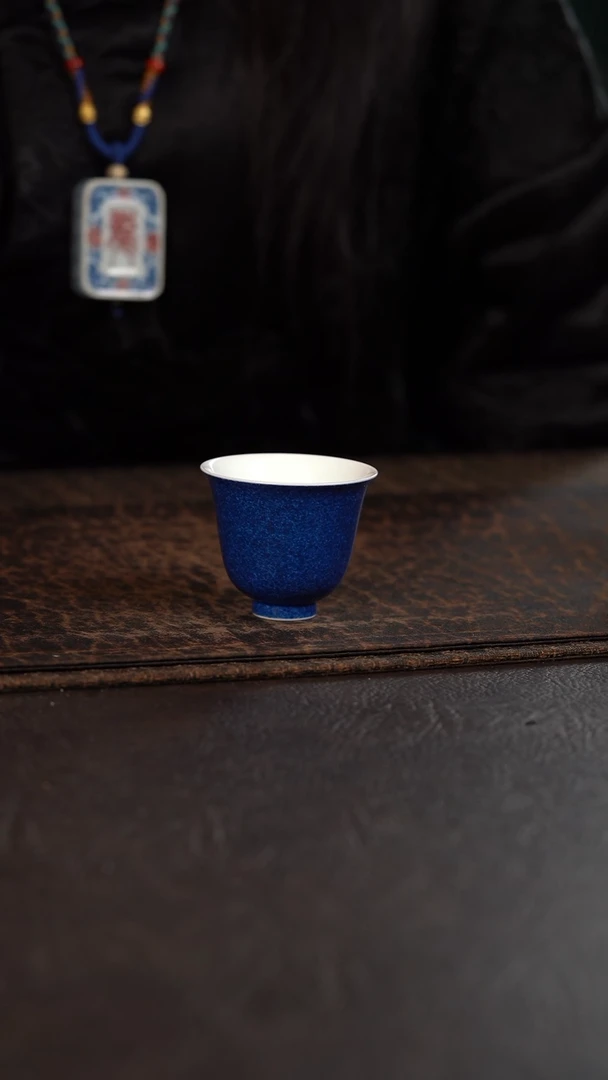 【闪购商品】杯初蓝舍洒蓝纯色铃铛杯