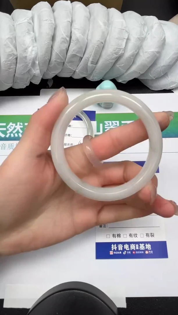 【闪购商品】石英质玉手镯未镶嵌337-57.2