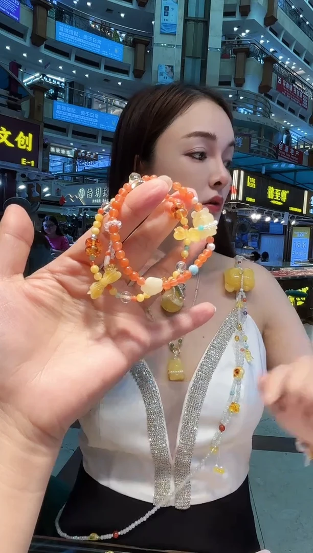 手链琥珀未镶嵌【 多样性发一 】