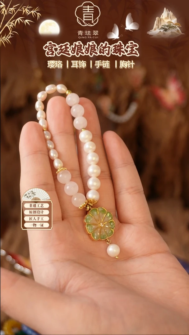 大理石磁石111111111