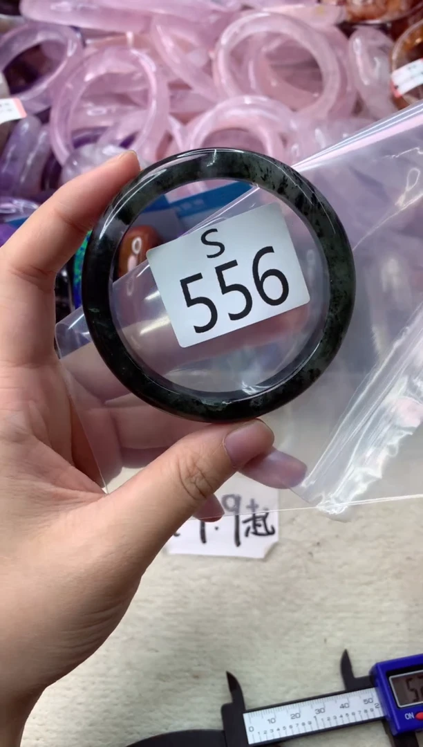 未镶嵌手镯水晶S556-59