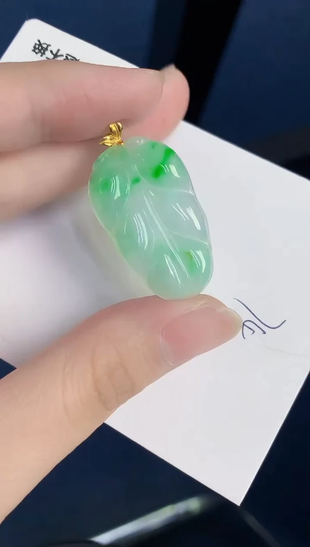 颈饰18K金镶嵌翡翠天然翡翠缅甸A货