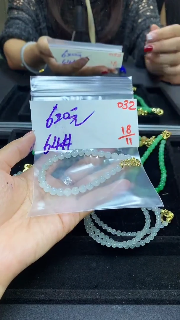 未镶嵌定制翡翠毛货需精细抛光多样性发一件珠串+620元032