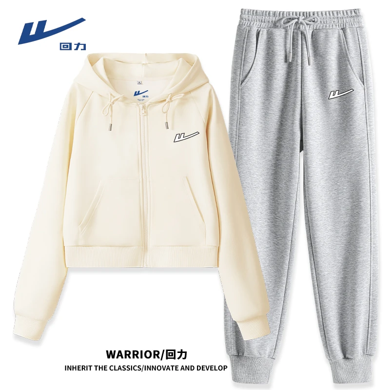回力运动套装女春秋2025新款韩系小个子穿搭短款外套阔腿休闲裤