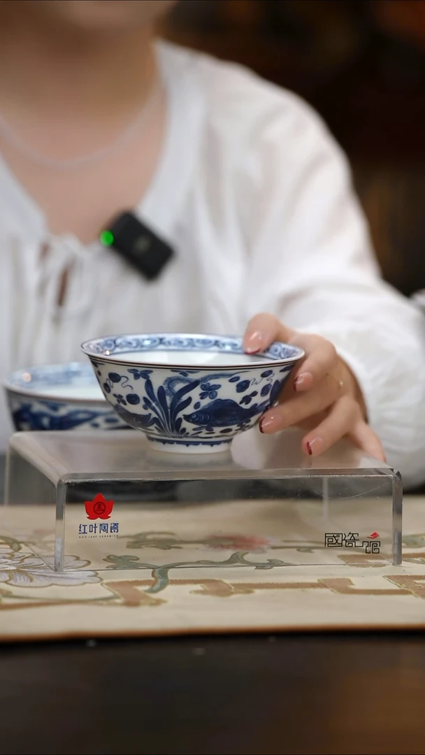 1个正价元青花富贵有余加大饭碗