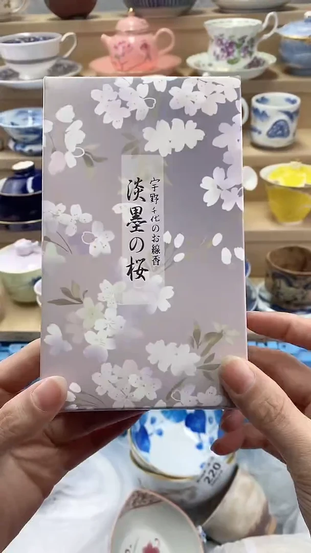晶*闪购名称闪购名称