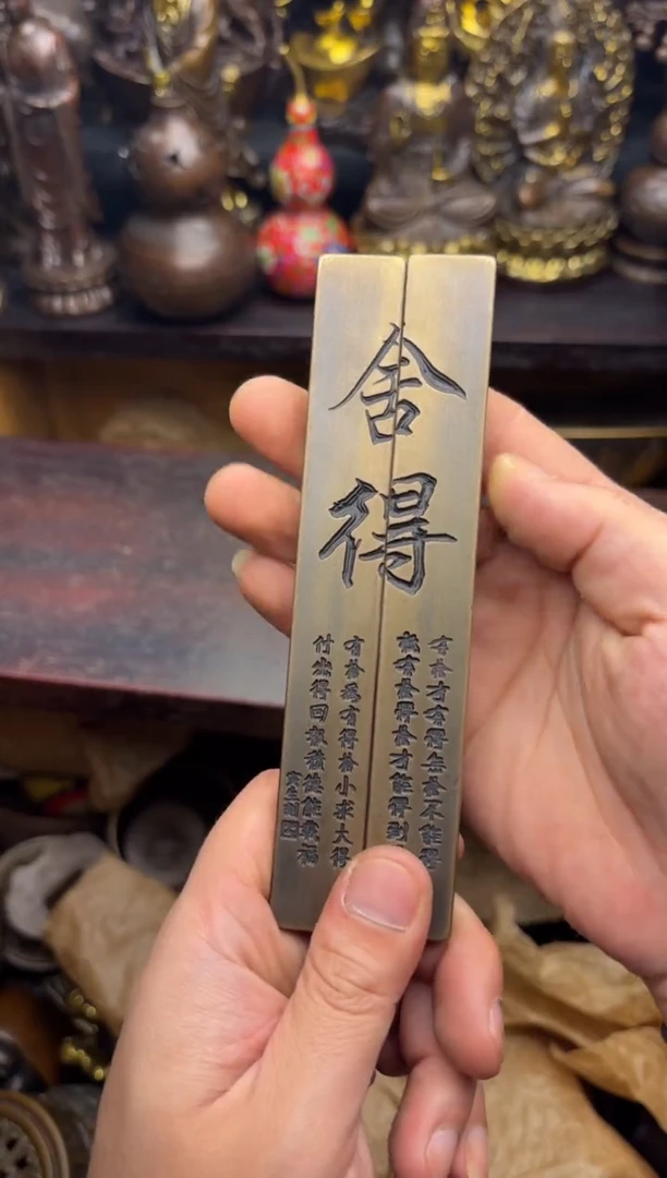 小周专属精选链接