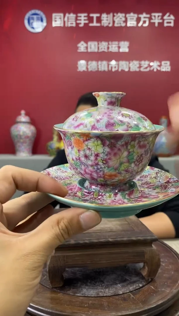 【闪购商品】摆件a125景德镇瓷器一件