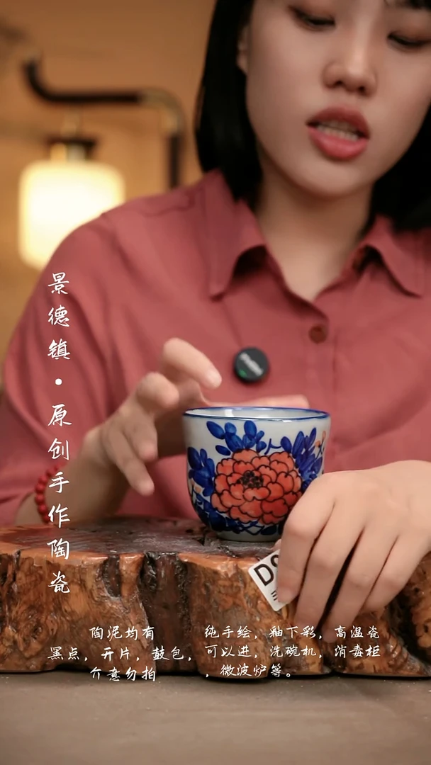 其他D902新十二器瓷器
