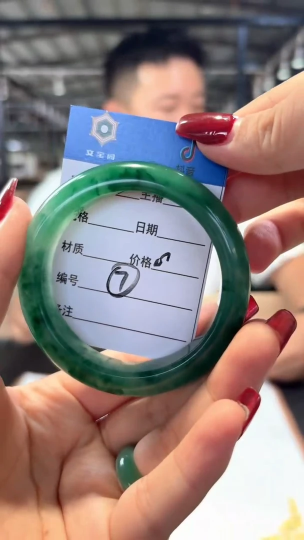 石英质玉（非洲翠）手镯未镶嵌非洲翠/精美非洲翠手镯