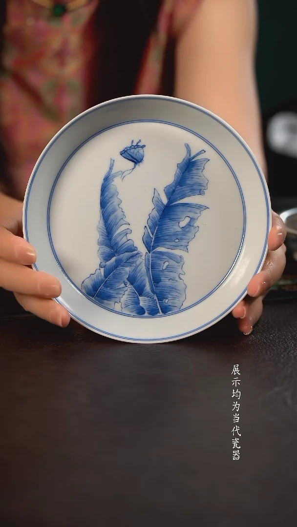 聚澜堂福到家直口壶承